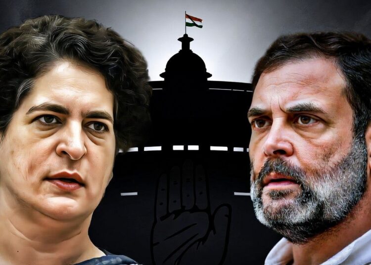 Priyanka Gandhi PM Candidate