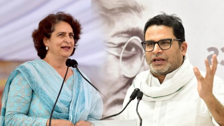 Priyanka Prashant Meeting: दिल्ली में 2 घंटे चली 'गुप्त' बैठक, क्या पक रही है नई सियासी खिचड़ी? 1 Priyanka Prashant Meeting