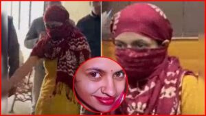 Psycho Killer Poonam