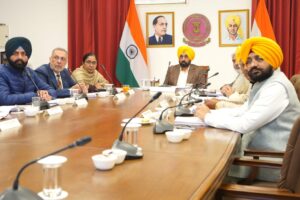 Punjab Cabinet Meeting