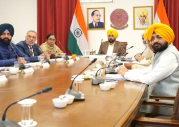 Punjab Cabinet Meeting