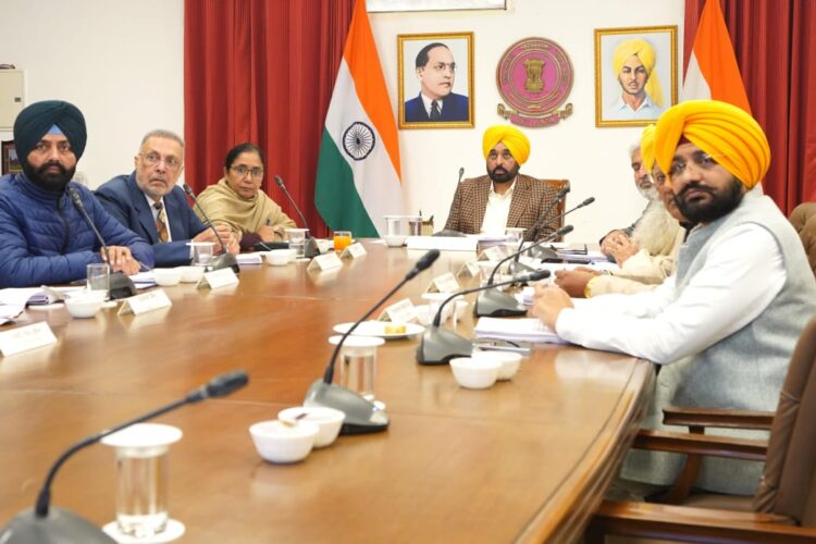 Punjab Cabinet Meeting