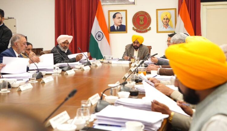 Punjab Cabinet Meeting