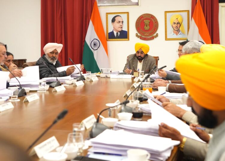 Punjab Cabinet Meeting