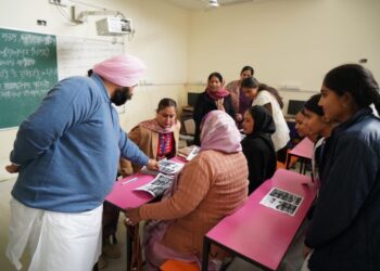 Punjab School