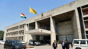 Punjab Vidhan Sabha Session