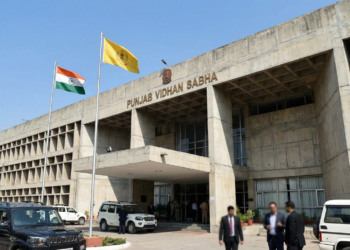Punjab Vidhan Sabha Session