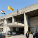 Punjab Vidhan Sabha Session