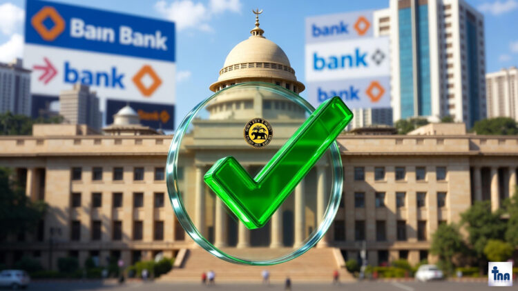 RBI New Banking Rules: 12 बैंकों को मिली बड़ी राहत, लोन बंटवारे पर बदला नियम 1 RBI New Banking Rules