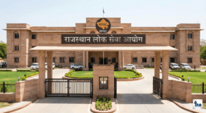 RPSC Recruitment 2025