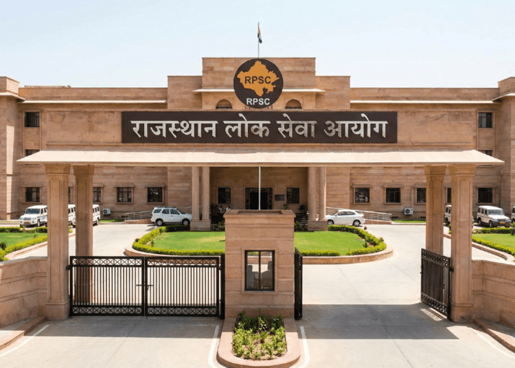RPSC Recruitment 2025