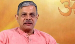 RSS Leader Statements