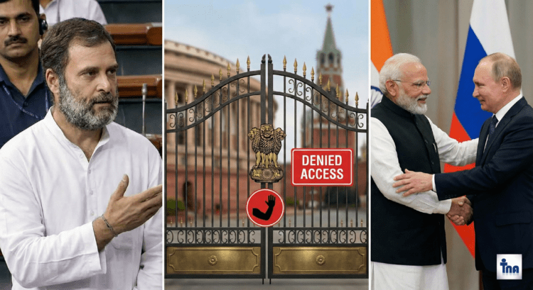 Rahul Gandhi Meets Putin: क्या टूटेगी पुरानी परंपरा, सरकार की 'असुरक्षा' पर उठे सवाल? 1 Rahul Gandhi Meets Putin
