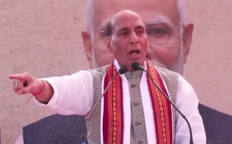 Rajnath Singh