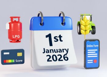 Rule Change From 1st January 2026
