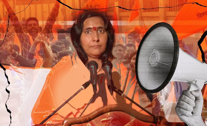 Sadhvi Ritambhara