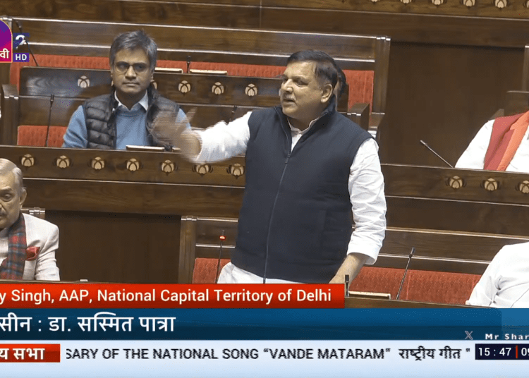 Sanjay Singh RSS History Speech