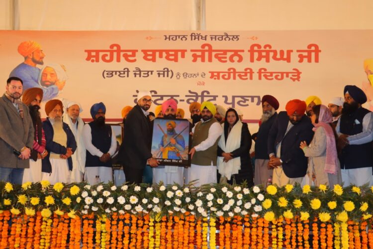 Shaheed Baba Jiwan Singh: बाबा बकाला ITI का बदलेगा नाम, मान सरकार ने भाई जैता जी को दिया बड़ा सम्मान! 1 Shaheed Baba Jiwan Singh