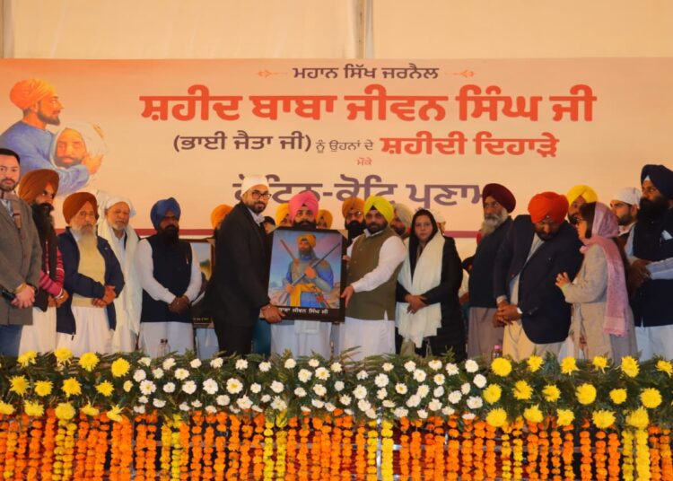 Shaheed Baba Jiwan Singh