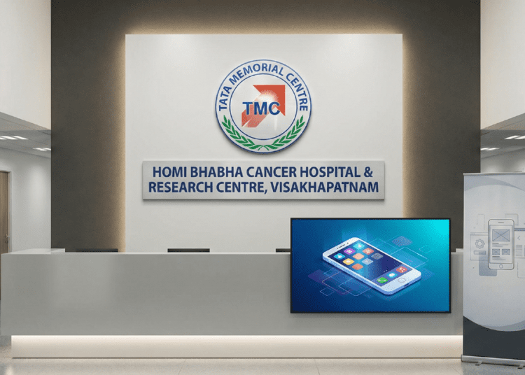 TMC Recruitment 2025