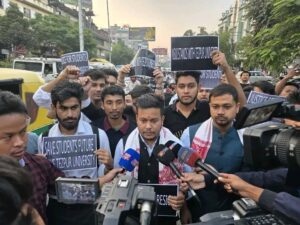 Tezpur University Protest