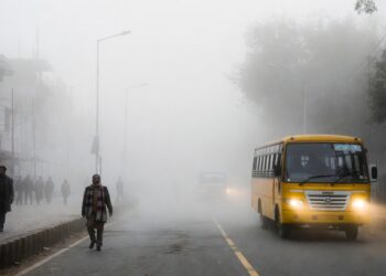 UP Weather Forecast Today