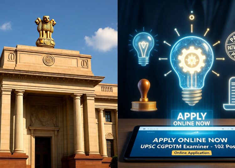 UPSC CGPDTM Recruitment 2025