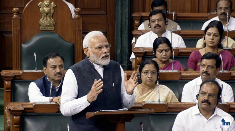 Vande Mataram 150th Anniversary