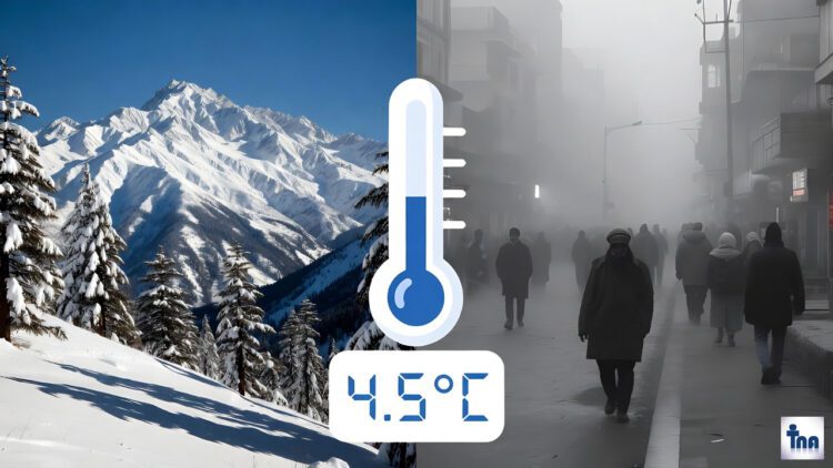 Weather Update: 15 दिसंबर तक इन राज्यों में भारी बर्फबारी और बारिश का अलर्ट 1 Weather Update