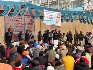 congress protest