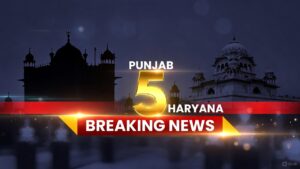 पंजाब-हरियाणा