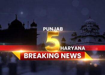 पंजाब-हरियाणा