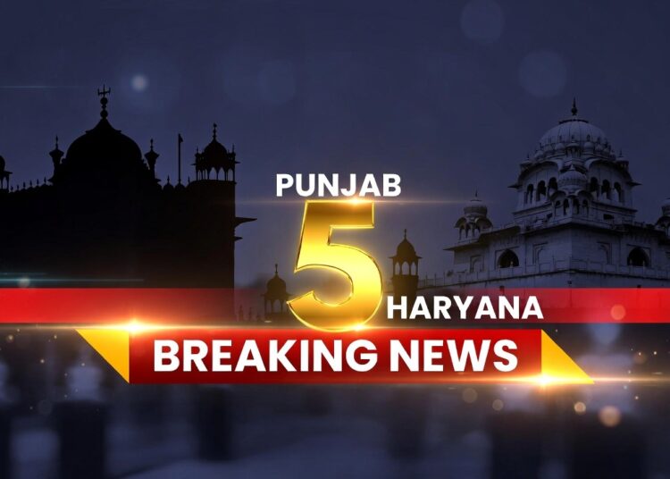 पंजाब-हरियाणा