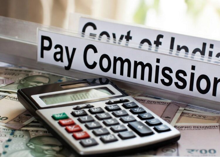 8th Pay Commission Update