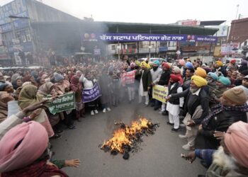 AAP Protest