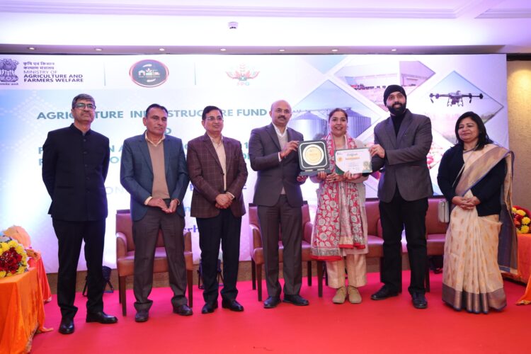 Agriculture News: खेती के क्षेत्र में पंजाब बना देश का 'Best State', दो राष्ट्रीय पुरस्कारों से हुआ सम्मानित 1 Agriculture News