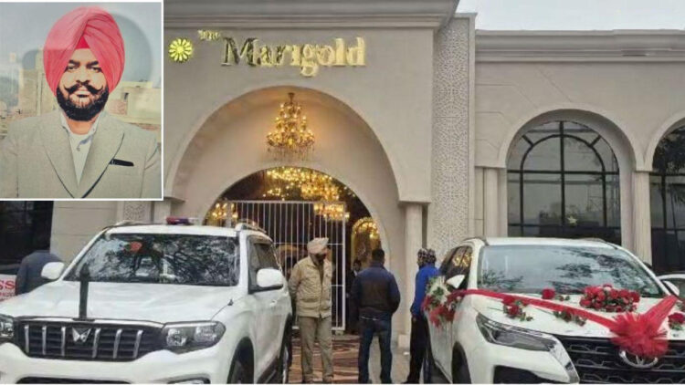 Amritsar Wedding Firing