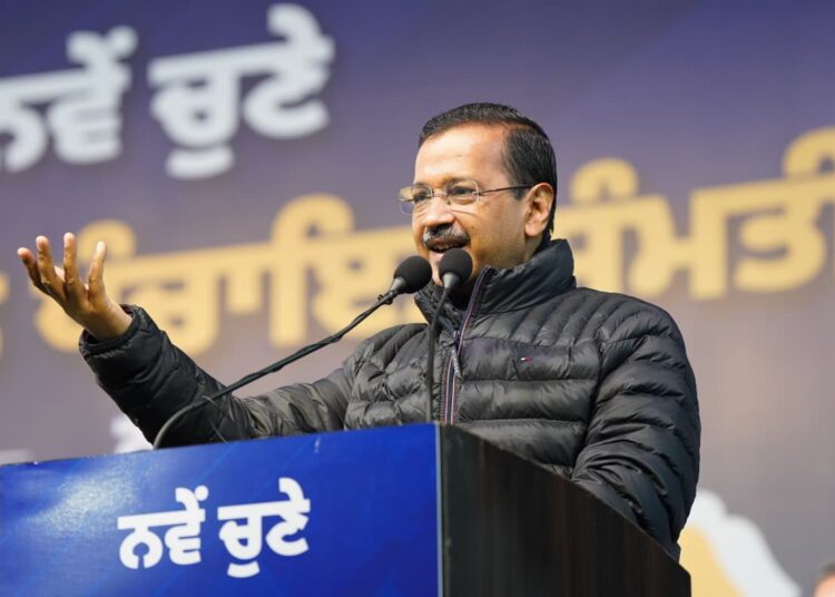 AAP Rural Development