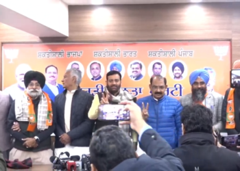 BJP