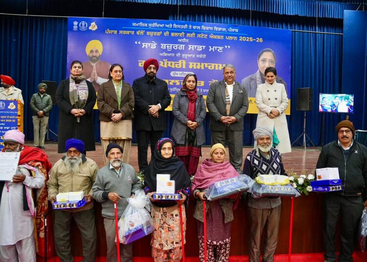 बुजुर्गों का सम्मान: पंजाब सरकार का बड़ा तोहफा, घर के पास मिलेंगी स्वास्थ्य और पेंशन सुविधाएं, ₹786 लाख जारी! 1 Baljit Kaur