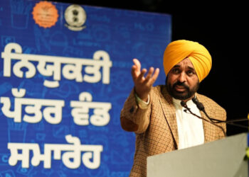 Bhagwant Mann