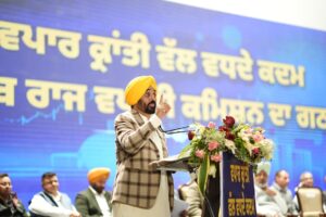 Punjab Traders Boom