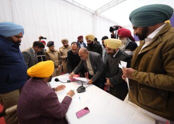  CM Bhagwant Mann Lok Milni Jalandhar