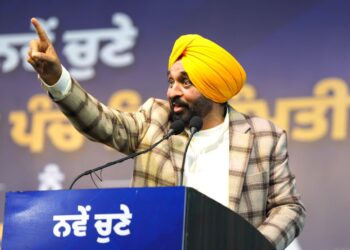 CM Mann