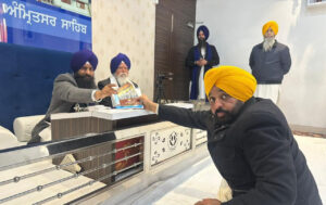 Bhagwant Mann Akal Takht