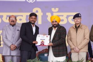 CM Punjab Bhagwant Mann