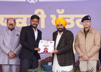 CM Punjab Bhagwant Mann