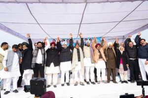 Punjab Congress