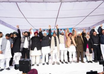 Punjab Congress