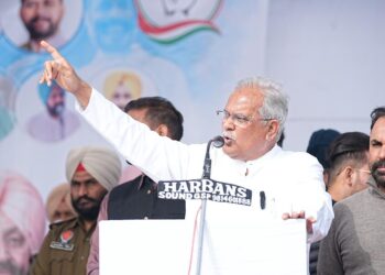 Punjab Congress